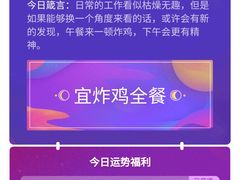 -三亚吉阳区星河实验幼儿园