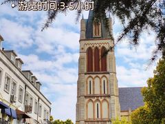 -外滩8号 whisky bar(金延大厦店)