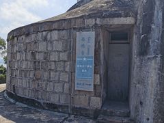 -胡里山炮台