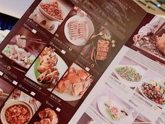 -闻见中国海南菜(K11店)
