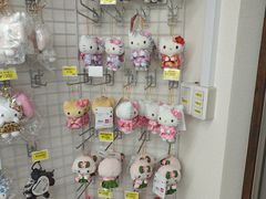 -宗右卫门町