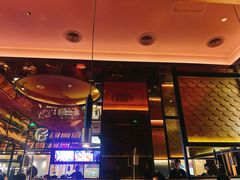 门面-烤匠麻辣烤鱼(环球中心店)