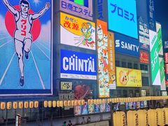 -道顿堀