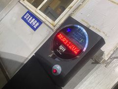 -上海影城停车场