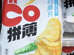 -万家丽生活超市