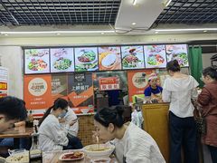 -老陈婆手工面庄