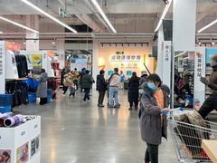 -迪卡侬(金龙湖店)