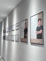 -星和深湾荟医疗美容