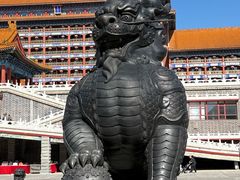 -大明幻境第一城