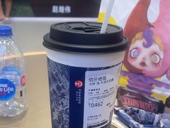 -霸王茶姬(上海恒基名人店)