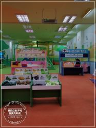 -莫莉幻想(银盆岭万达广场店)