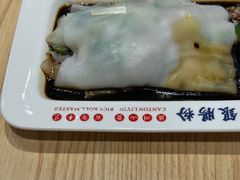-荔银肠粉·非遗手藝(夫子庙店)