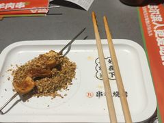 -冰城串说·羊肉串烧烤(哈西大街店)