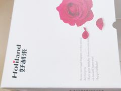 -好利来.生日蛋糕(杨家坪店)