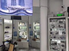 -DJI大疆专营店(1933购物中心店)