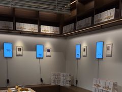 -茑屋书店(天目里店)