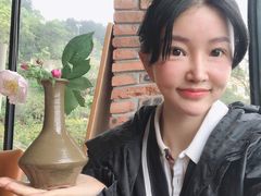 -远山有窑