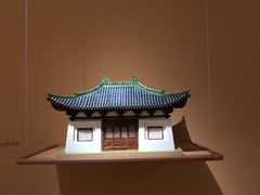 -陕西省美术博物馆