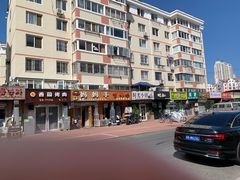 -妈妈手(山大总店)
