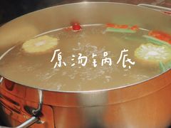 -牛很鲜潮汕牛肉火锅(朝晖路店)