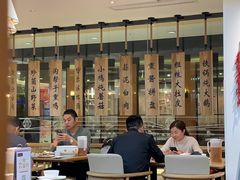 -上关雪東北菜(中房金谊店)