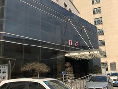 -上海市松江区九亭医院