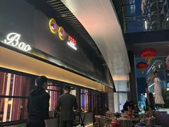 -豹豹私房火锅(侨城坊店)