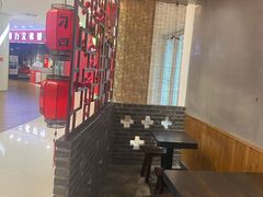 -刁四藤椒麻辣烫(振华店)