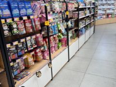 -全心全意动物诊疗中心医院(北苑店)