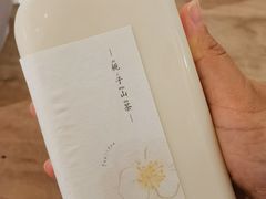 -风吟仟茶(河街店)