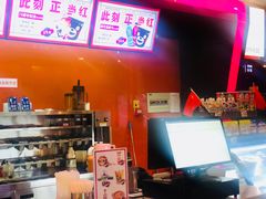 -太原华邦影城(潮流汇店)