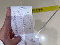 -MJstyle(民盈山国贸中心店)