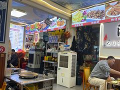 -阿昌白族石板烧(大理古城店)