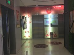 -上海世茂广场(南京东路店)