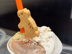 -Dip in Gelato(富民路店)