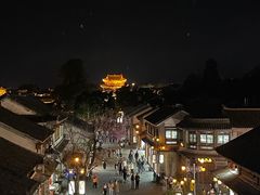 -大理古城