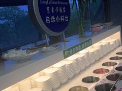 -东来顺•非遗火锅(外滩店)
