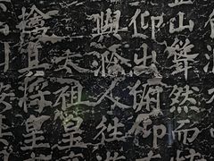 -四川博物院