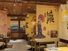 -三石铁板烧(紫竹桥店)