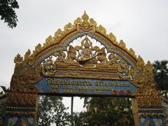 -槟城泰国卧佛寺