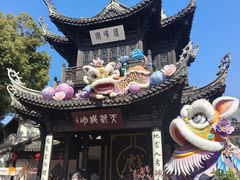 -忆秦园小笼包(惠山古镇总店)