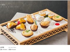 -道海元·潮粤汇 (前滩店)