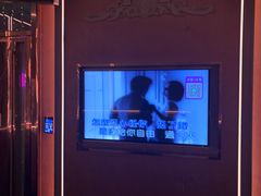 -活力无限KTV(天河新天地店)