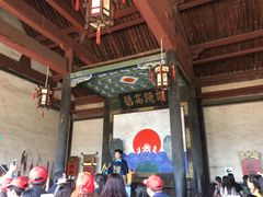 -平遥县衙