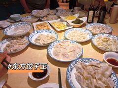 -东方饺子王(新阳路店)