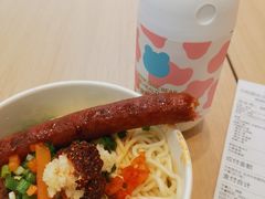 -万松园云记·生烫牛肉面(MOMOPARK店)