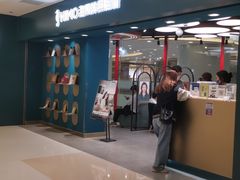 -海马体照相馆(北京apm店)