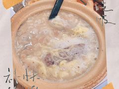 -芋包王闽南茶楼(八市店)