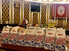 酸奶自由-巴山一绝烤全羊(三圣乡刘家花园店)