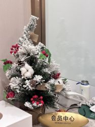 点击看大图 -LIHER北京丽合医疗美容医院